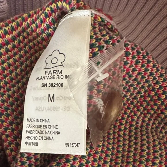 Farm Rio Leopard Print Button-Up Cardigan Sweater - Pink Multi - Picture 6 of 6